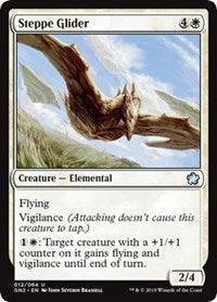 Steppe Glider [Magic Game Night 2019] - Destination Retro