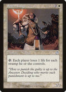 Stern Judge [Torment] - Destination Retro
