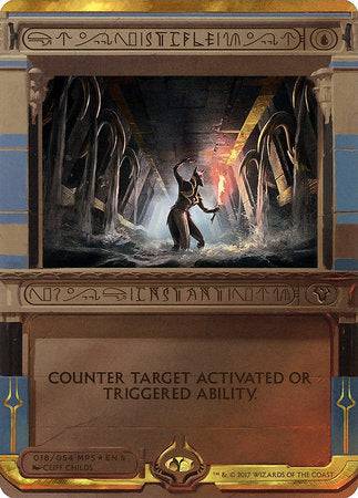 Stifle [Amonkhet Invocations] - Destination Retro