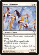 Stoic Ephemera [Dissension] - Destination Retro