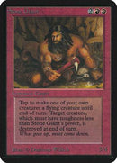 Stone Giant [Limited Edition Alpha] - Destination Retro