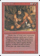 Stone Giant [Revised Edition] - Destination Retro