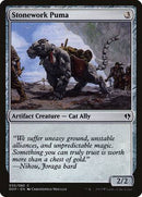 Stonework Puma [Duel Decks: Zendikar vs. Eldrazi] - Destination Retro