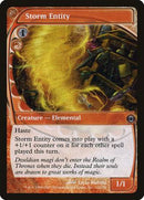 Storm Entity [Future Sight] - Destination Retro