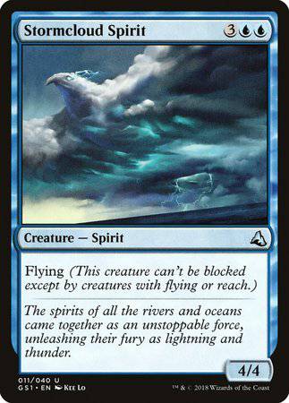 Stormcloud Spirit [Global Series Jiang Yanggu & Mu Yanling] - Destination Retro
