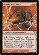 Stormscale Anarch [Dissension] - Destination Retro