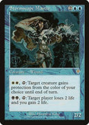 Stormscape Master [Invasion] - Destination Retro