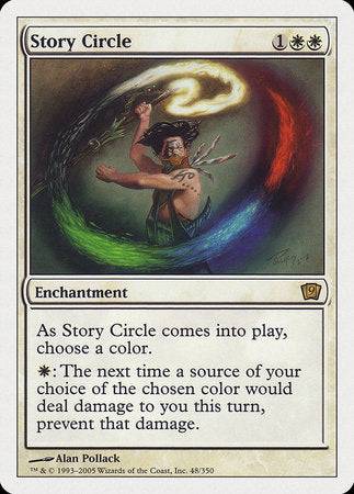 Story Circle [Ninth Edition] - Destination Retro