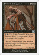 Strands of Night [Classic Sixth Edition] - Destination Retro