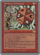 Strategy, Schmategy [Unglued] - Destination Retro