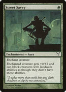 Street Savvy [Dissension] - Destination Retro