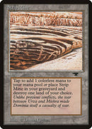 Strip Mine (No Sky, No Tower) [Antiquities] - Destination Retro