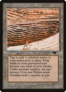 Strip Mine (Tower) [Antiquities] - Destination Retro