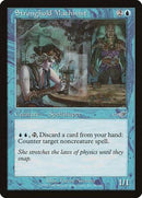 Stronghold Machinist [Nemesis] - Destination Retro