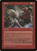 Stun [Tempest] - Destination Retro