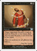 Stupor [Classic Sixth Edition] - Destination Retro