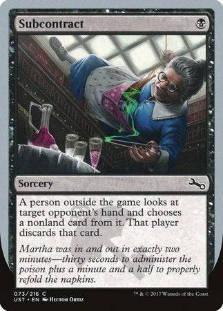 Subcontract [Unstable] - Destination Retro