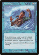 Submerge [Nemesis] - Destination Retro