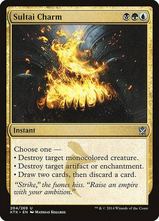 Sultai Charm [Khans of Tarkir] - Destination Retro