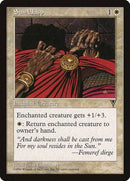 Sun Clasp [Visions] - Destination Retro