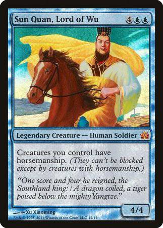 Sun Quan, Lord of Wu [From the Vault: Legends] - Destination Retro