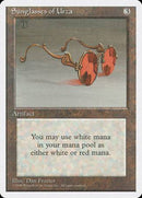 Sunglasses of Urza [Fourth Edition] - Destination Retro