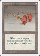 Sunglasses of Urza [Revised Edition] - Destination Retro
