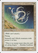 Sunweb [Classic Sixth Edition] - Destination Retro