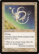 Sunweb [Mirage] - Destination Retro