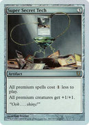 Super Secret Tech [Unhinged] - Destination Retro