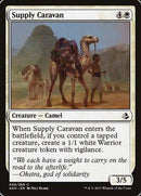 Supply Caravan [Amonkhet] - Destination Retro