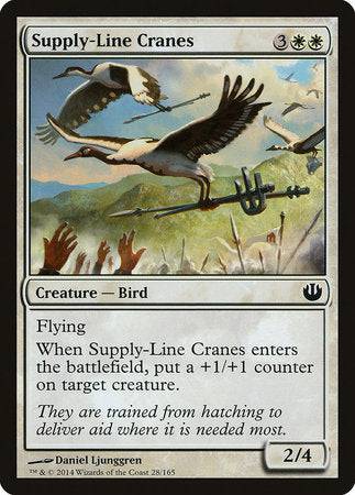 Supply-Line Cranes [Journey into Nyx] - Destination Retro