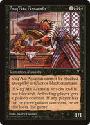 Suq'Ata Assassin [Visions] - Destination Retro