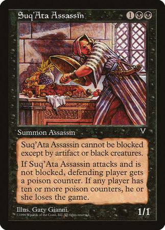Suq'Ata Assassin [Visions] - Destination Retro