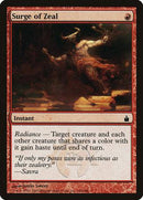 Surge of Zeal [Ravnica: City of Guilds] - Destination Retro