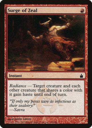 Surge of Zeal [Ravnica: City of Guilds] - Destination Retro