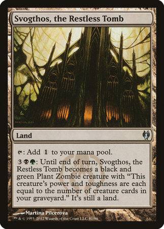 Svogthos, the Restless Tomb [Duel Decks: Izzet vs. Golgari] - Destination Retro