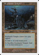 Svyelunite Temple [Beatdown Box Set] - Destination Retro