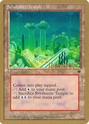 Svyelunite Temple (Shawn "Hammer" Regnier) [Pro Tour Collector Set] - Destination Retro