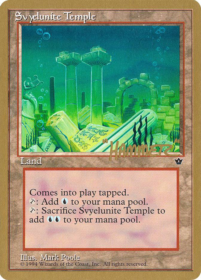 Svyelunite Temple (Shawn "Hammer" Regnier) [Pro Tour Collector Set] - Destination Retro