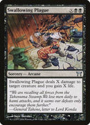 Swallowing Plague [Champions of Kamigawa] - Destination Retro