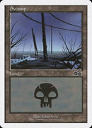 Swamp (133) [Battle Royale Box Set] - Destination Retro