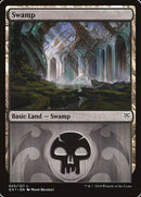 Swamp (25) [GRN Guild Kit] - Destination Retro