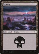 Swamp (258) [Dominaria] - Destination Retro