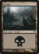 Swamp (258) [Innistrad] - Destination Retro