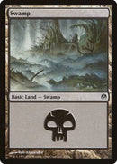 Swamp (33) [Duel Decks: Phyrexia vs. the Coalition] - Destination Retro