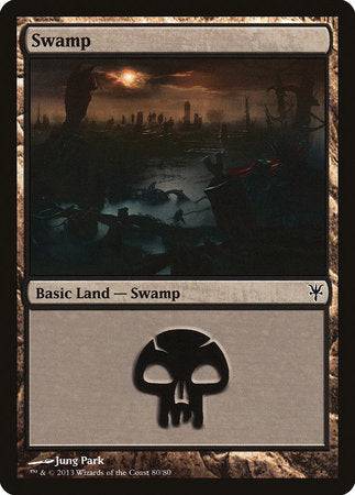 Swamp (80) [Duel Decks: Sorin vs. Tibalt] - Destination Retro
