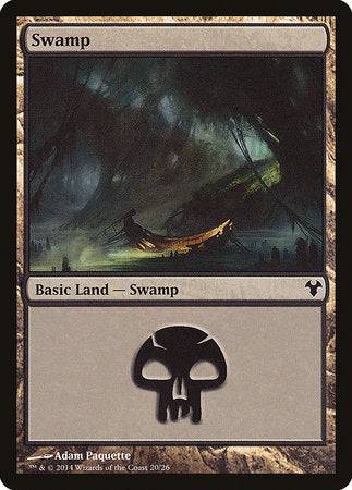 Swamp [Modern Event Deck 2014] - Destination Retro