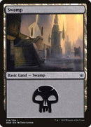 Swamp [War of the Spark] - Destination Retro