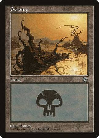 Swamp (Yellow Sun) [Portal] - Destination Retro